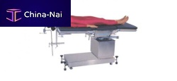 Universal operating table ISUPPORT SERIESelectricmechanicalTrendelenburg