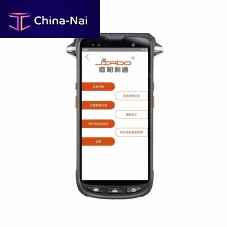 Terminal with touch screen TF-C2C3handheldquad-corerobust