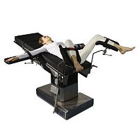 Universal operating table DS-IIMelectricwith armrest5-section