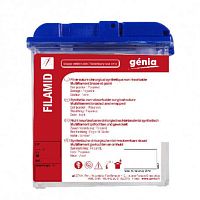 Non-absorbable suture thread FILAMIDveterinary surgery20