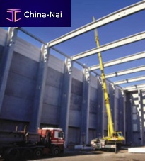 Precast concrete beam reinforced concreteI
