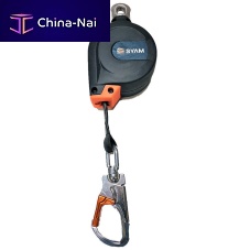 Webbing fall arrest lanyard ANTS6doubleadjustable