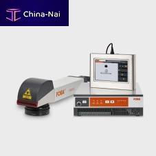 Short-pulse laser Y.0200-Sfiberindustrialcompact