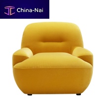 Contemporary armchair Umafabricbeigeyellow