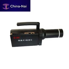 Portable spectrometer FYJL-50gammamedicalindustrial