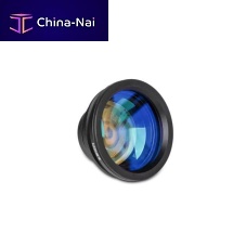 Beam shaping lens element sphericalglassvisible