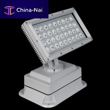 IP66 floodlight GALAXY RGB LEDcommercialoutdoor