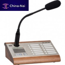 Monitoring microphone 2N SIP Mic