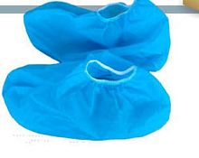 Polypropylene medical shoe cover disposablenon-woven
