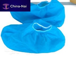 Polypropylene medical shoe cover disposablenon-woven