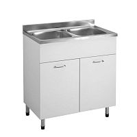 Double kitchen sink with drainboardstainless steelundermount