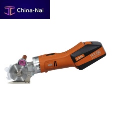 Battery-powered fabric cutter Zero702hand-held