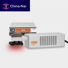 Pulsed laser system F.0100-irfiberinfraredadjustable wavelength