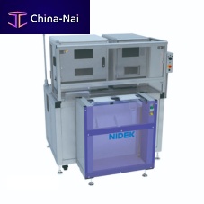 Optical lens edger AES-1500optical lens drilloptical lens polisherautomatic