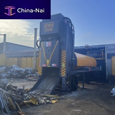 Guillotine shear blade SB 900