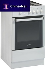 Gas range cooker GI52108AW class B
