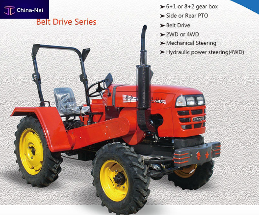 Тракторы Luzhongtractor Тракторы Luzhongtractor