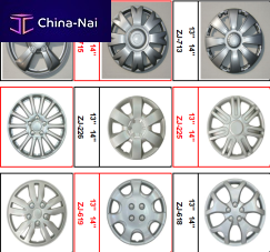 ������� �� �������� ����� Haining Intercontinental Auto Parts Co., Ltd 