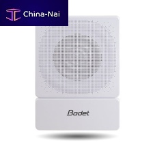 Sounder without beacon Harmonys MURALIP30wall-mounted