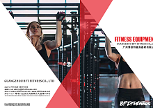 ��������� Guangzhou BFT FITNESS Co. Ltd.