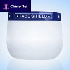 Full-face face-shield GDF01disposablemedical