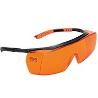 UV protective glasses H&W Super Fit (OTG)