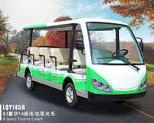 ������������� Guangzhou LangQing Electric Vehicle Co.,Ltd