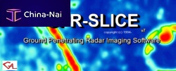 Engineering software GPR-SLICEcreationgraphicanimation