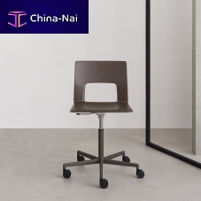 Contemporary chair KOBEindoorpolyurethanesteel base
