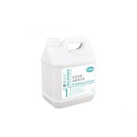Surgical instrument disinfectant liquid4000 mLalcohol-based