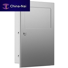 Bathroom trash can P750built-inbrushed stainless steelindoor