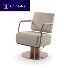 Contemporary beauty salon chair 1304 CU29synthetic leathermetalcustomizable