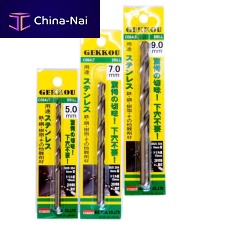 High-performance drill bit GKP seriessolidmulti-purposefor brass