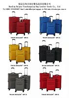��������  BOADING Tianshangxing Bag Leather Goods Co.,Ltd
