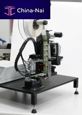 Semi-automatic label applicator VENUStopsidefor self-adhesive labels