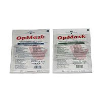 Nitrile gloves OpMask medicalpowder-freesterile