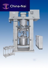 Planetary mixer VPL seriesbatchsolid/liquidpowder