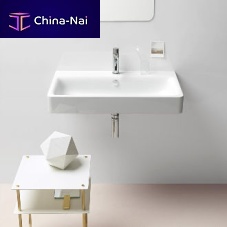 Wall-mounted washbasin SAND: 9022111 ceramicwith adjustable mirrorrectangular
