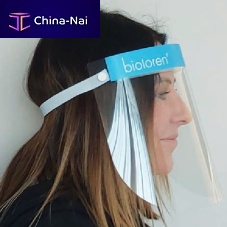 Face-shield BIS