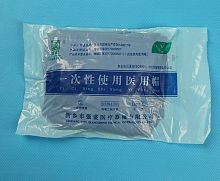 Bouffant scrub cap 597non-wovendisposablesterile
