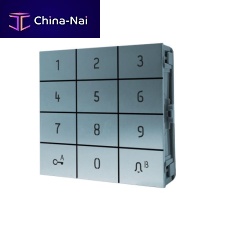 12-key keypad UT9279Mpanel-mountfor access control