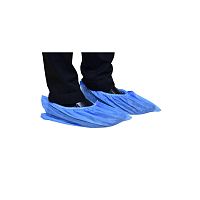 Polypropylene medical shoe cover disposable
