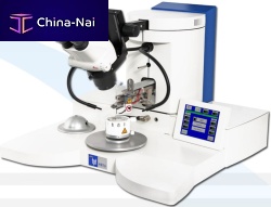 Automatic wire bonder HB16