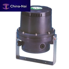Weather-resistant alarm buzzer EXD series