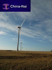 Wind turbine monitoring system