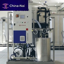 Vacuum evaporator PC R seriesthermalprocessfor wastewater treatment