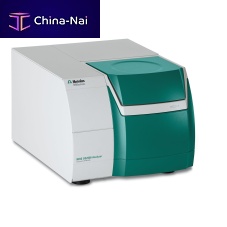 Optical spectrometer DS2500infraredNIRlaboratory
