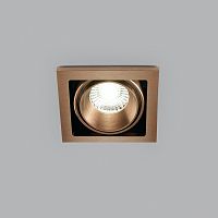 Recessed downlight GHOST 1LEDsquareIP20