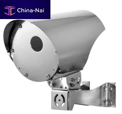 IP thermal camera NTXceiling-mountedwall-mountedoutdoor