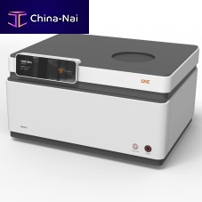 EDXRF spectrometer XRF2501laboratoryprocessfor quality control